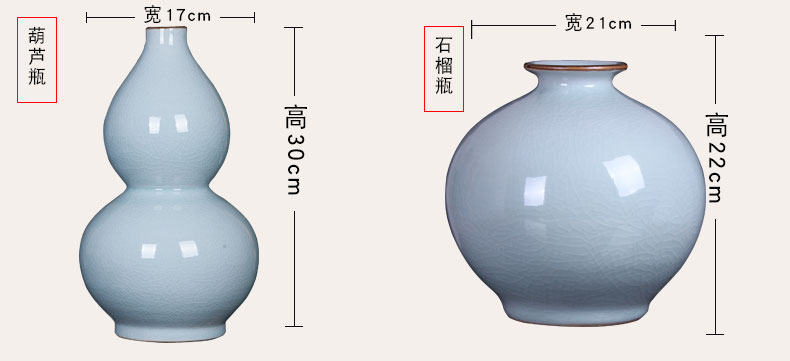 Jingdezhen ceramics antique vase shadow blue glaze up crack sitting room home decoration handicraft decoration furnishing articles