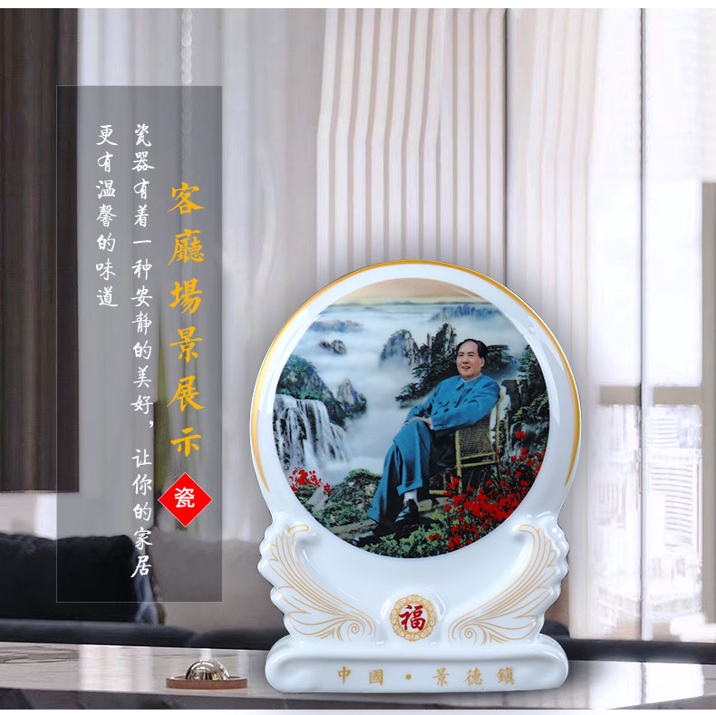 Jingdezhen ceramics prosperous adornment dish by dish plate Chinese wine sitting room adornment handicraft furnishing articles