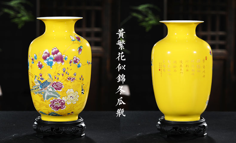 Porcelain of jingdezhen ceramics yellow peony vases, flower arranging rich ancient frame decoration furniture furnishing articles sitting room