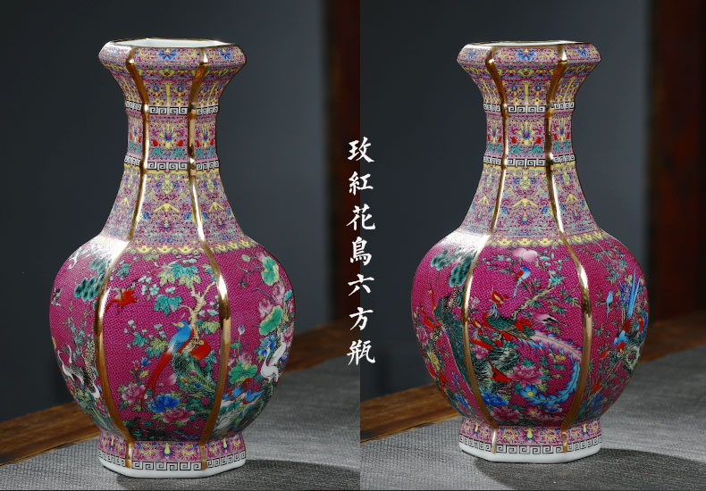 Jingdezhen ceramics enamel see colour imitation the qing qianlong vase Chinese style classical wine flower arrangement sitting room adornment ornament