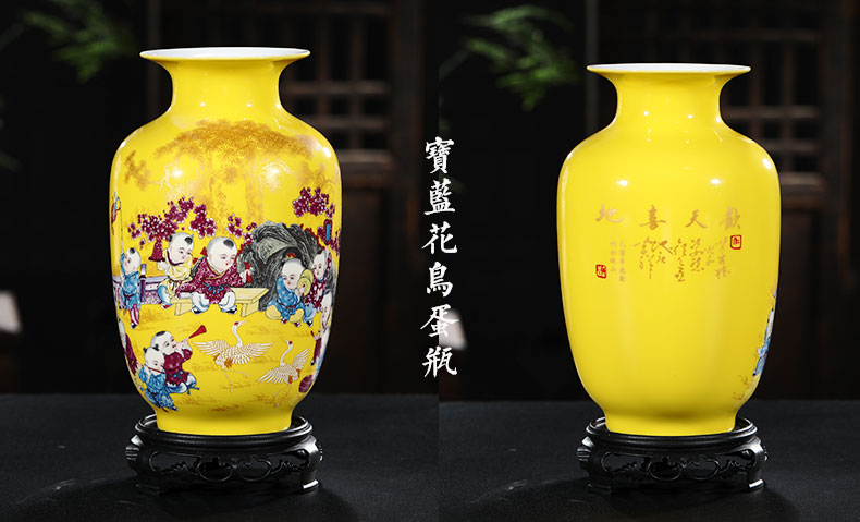 Porcelain of jingdezhen ceramics and enamel vase Chinese rich ancient frame wine sitting room adornment handicraft furnishing articles