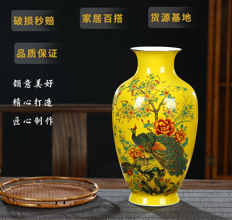 Yellow famous jingdezhen ceramics, vases, flower arrangement of Chinese style living room office furnishing articles decoration decorative arts and crafts