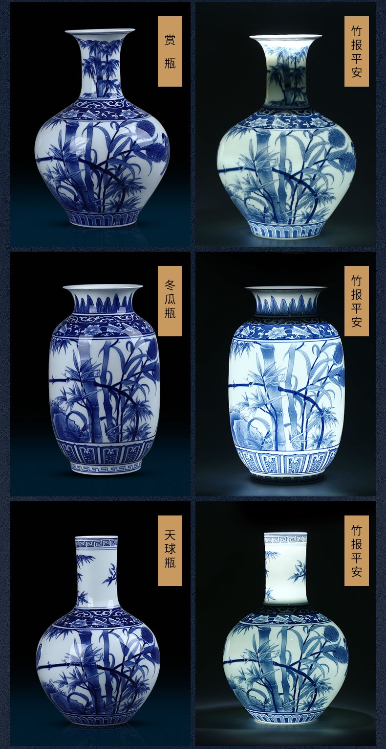 Jingdezhen blue and white porcelain ceramic vases, sitting room of Chinese style household flower arranging, TV ark, adornment rich ancient frame furnishing articles