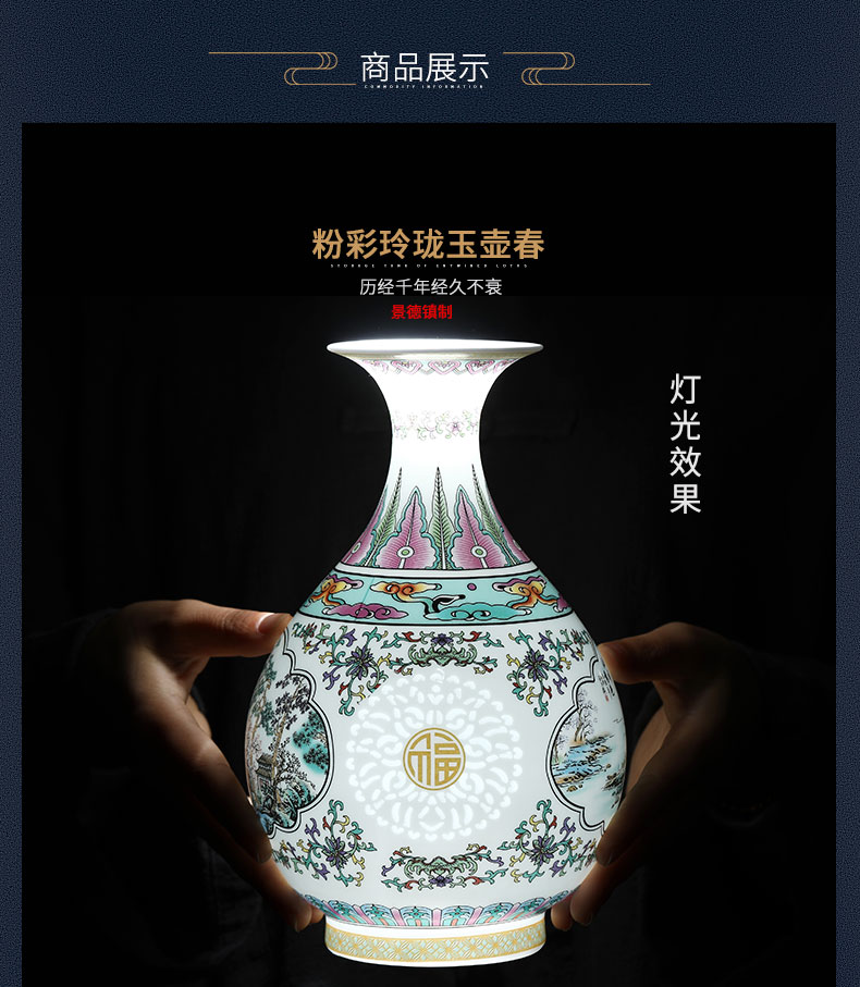 Jingdezhen ceramics vase furnishing articles, the sitting room is blue and white and exquisite ipads China Chinese flower arranging rich ancient frame craft ornaments