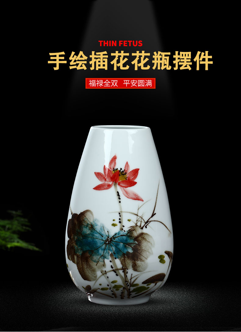 Jingdezhen ceramics hand - made Chinese vase peony lotus flower arranging home decoration wine crafts are sitting room