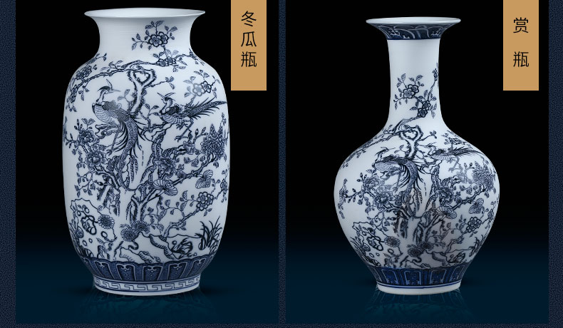 Jingdezhen blue and white porcelain ceramic vases, sitting room of Chinese style household flower arranging, TV ark, adornment rich ancient frame furnishing articles