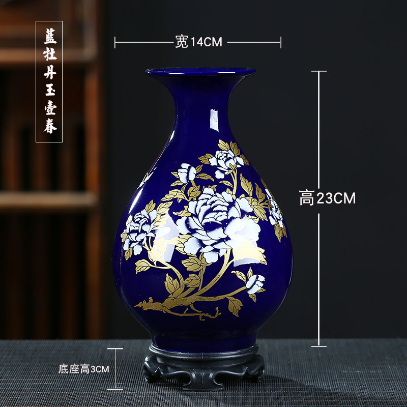 Jingdezhen ceramics blue paint peony vases bottles of Chinese style household act the role of the sitting room of handicraft decoration