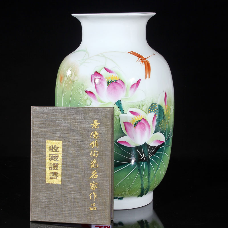 Jingdezhen ceramics "Han Pinghui" celebrity famous works hand - made Dutch vase collection certificate