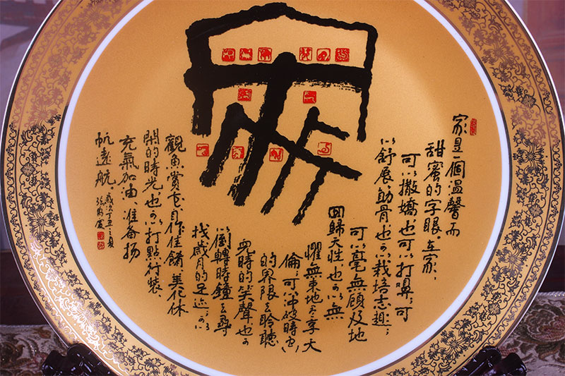 Jingdezhen ceramic decorative porcelain furnishing articles household act the role ofing is tasted wine contracted and I new home decoration interior decoration