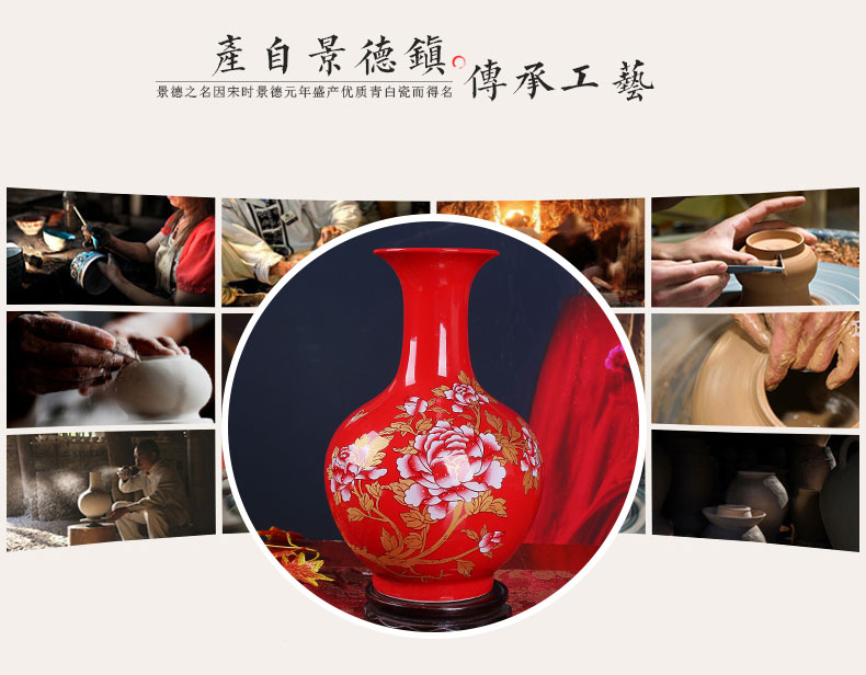 Jingdezhen ceramics China red peony vase of large sitting room place, home decoration wedding gift