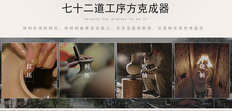 Jingdezhen ceramic decorative porcelain furnishing articles household act the role ofing is tasted wine contracted and I new home decoration interior decoration