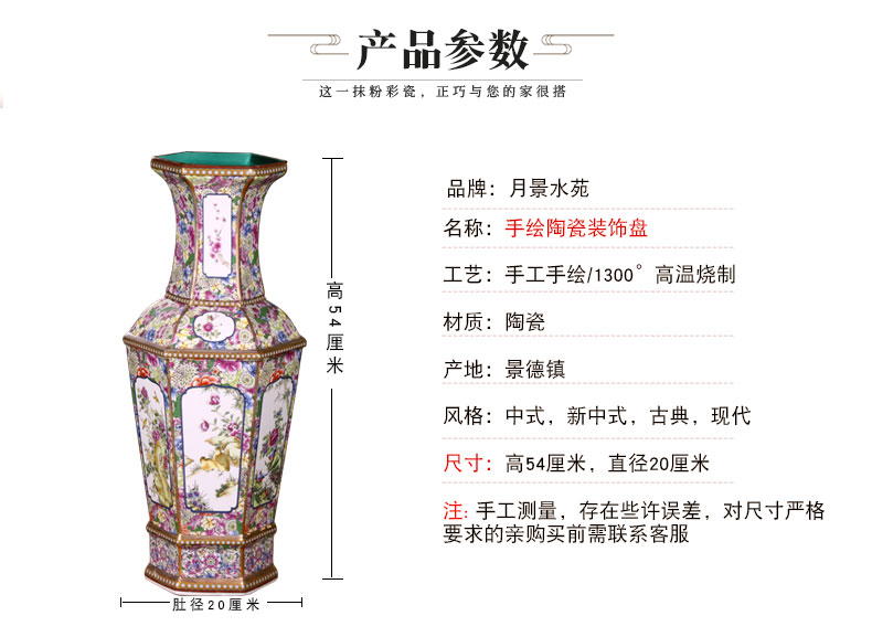 Chinese classical jingdezhen ceramics antique vase rich ancient frame vase sitting room furnishing articles furnishing articles of ceramic arts and crafts