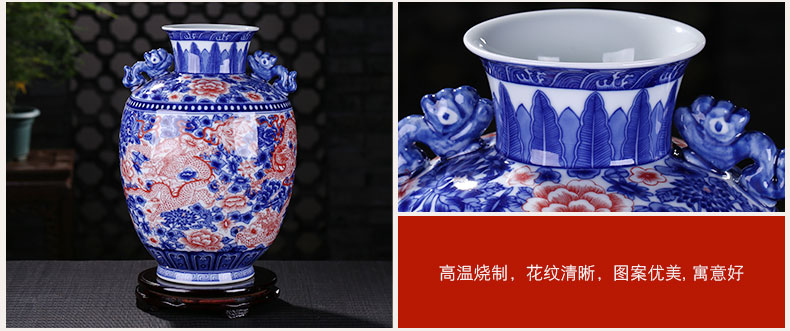 Jingdezhen ceramic vases, Chinese style living room home decoration furnishing articles furnishing articles blue and white porcelain double ears porch decoration