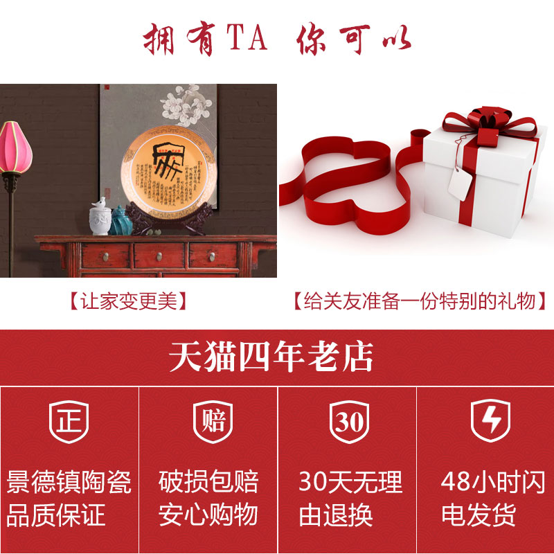Jingdezhen ceramic decorative porcelain furnishing articles household act the role ofing is tasted wine contracted and I new home decoration interior decoration