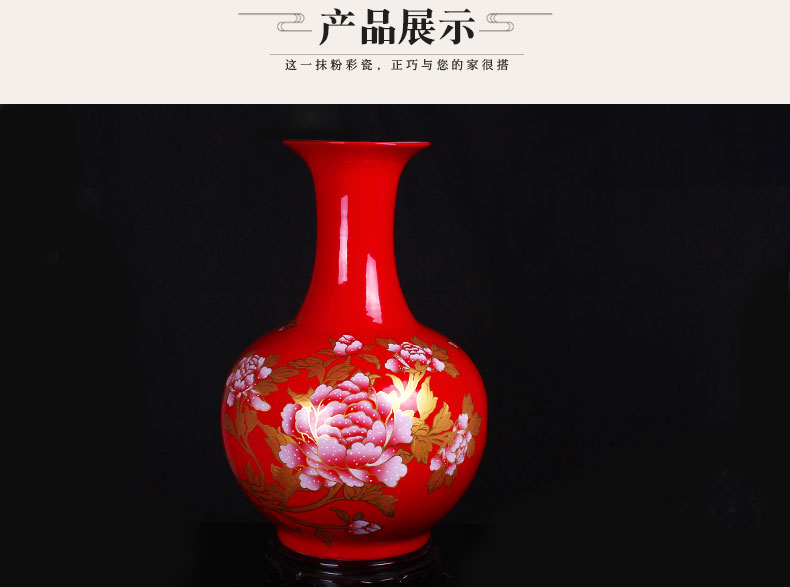 Jingdezhen ceramics vase fashionable sitting room place, Chinese red peony vases, home act the role ofing landing a wedding gift