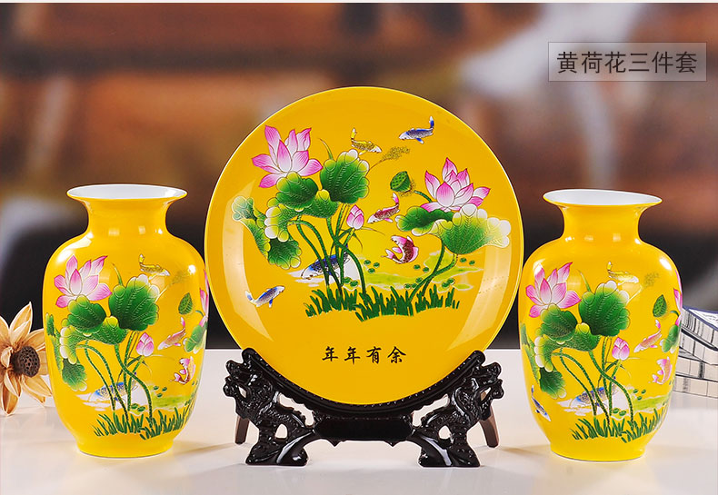 Jingdezhen ceramics glaze yellow crystal three - piece suit modern fashion vase plates home handicraft furnishing articles