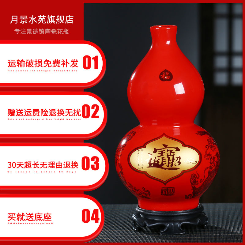Jingdezhen ceramic floret bottle furnishing articles contracted creative living room home decoration porcelain crafts are arranging flowers