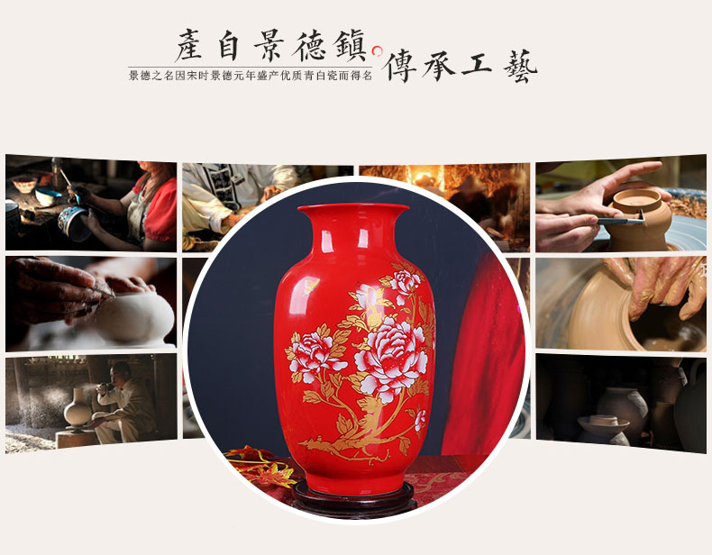 Jingdezhen ceramics China red peony idea gourd vases new home decoration decorated furnishing articles furnishing articles