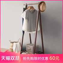 Le Pin Shangju Coat Rack Floor Solid Wood Hanger Floor Household Simple Hanger Bedroom Hanger Living Room Storage