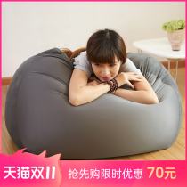 Le Pin Shangju Japanese fabric lazy sofa tatami leisure recliner small apartment single bean bag bedroom multi-color