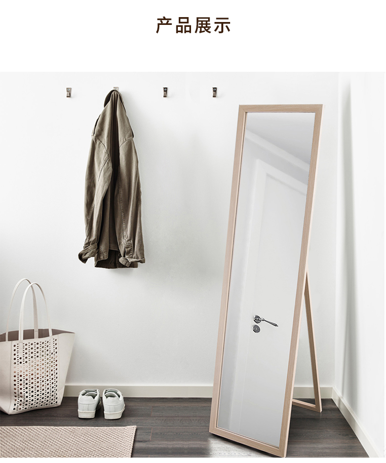 Âm nhạc vẫn sống Đơn giản cơ thể thay đồ gương gỗ phù hợp gương tường Bắc Âu treo gương stereo - Gương gương nhà tắm thông minh