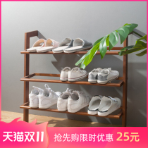 Le Pin Shangju solid wood multi-layer shoe rack simple creative home entrance storage shoe cabinet door shoe storage shoe rack