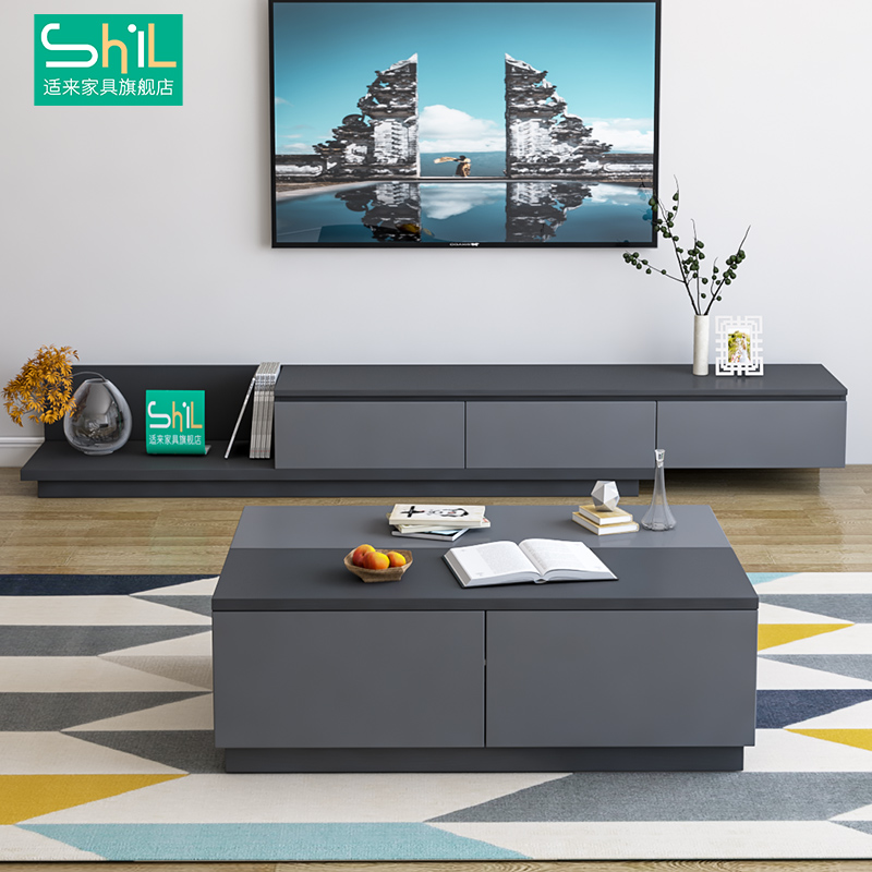 TV Cabinet Tea Table Combinations Modern Minima Small Household Type Telescopic TV Cabinet Nordic Cabinet Multifunction