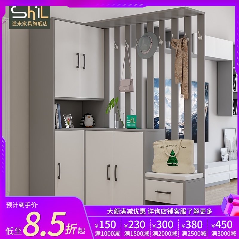 Entrance cabinet Shoe cabinet One-piece corner cabinet Modern simple Nordic partition cabinet Wine cabinet storage entrance door hall cabinet