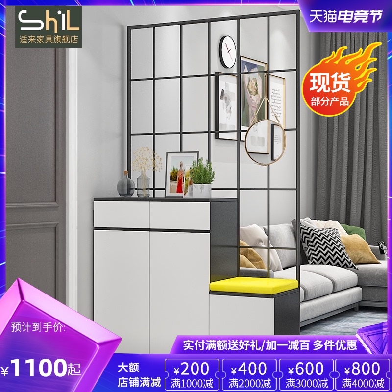 Wine cabinet Shoe cabinet One modern simple screen Living room Foyer partition cabinet Door room hall cabinet Entrance cabinet shelf
