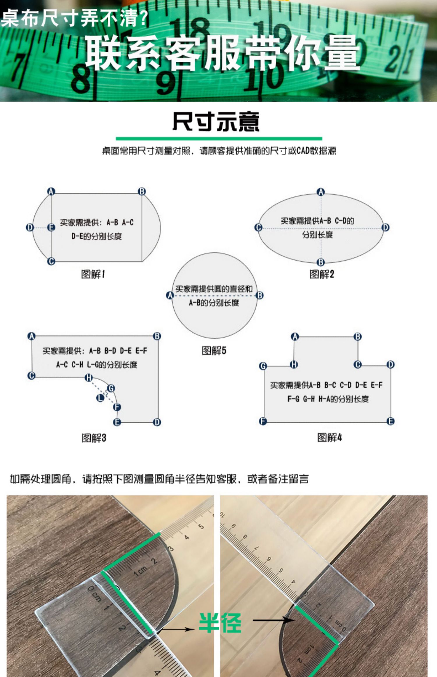túi xách tay PVC chống thấm nước vòng bảng vải thủy tinh mềm ròng khăn trải bàn màu đỏ chống dầu chống bỏng trong suốt cà phê dùng một lần bảng mat - Khăn trải bàn khăn trải bàn tết