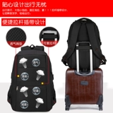 Сумка для путешествий, вместительный и большой ноутбук, школьный рюкзак для школьников, в корейском стиле