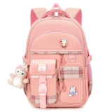 Ранец, сумка через плечо, сверхлегкий рюкзак со сниженной нагрузкой, защита позвоночника, для средней школы