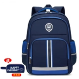 Школьный рюкзак, комфортная водонепроницаемая сумка через плечо, для средней школы