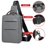 Универсальная нагрудная сумка, модный трендовый рюкзак для отдыха, сумка на одно плечо, в корейском стиле