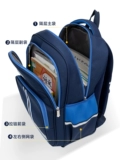 Школьный рюкзак, сверхлегкая водонепроницаемая сумка через плечо со сниженной нагрузкой, для средней школы, защита позвоночника