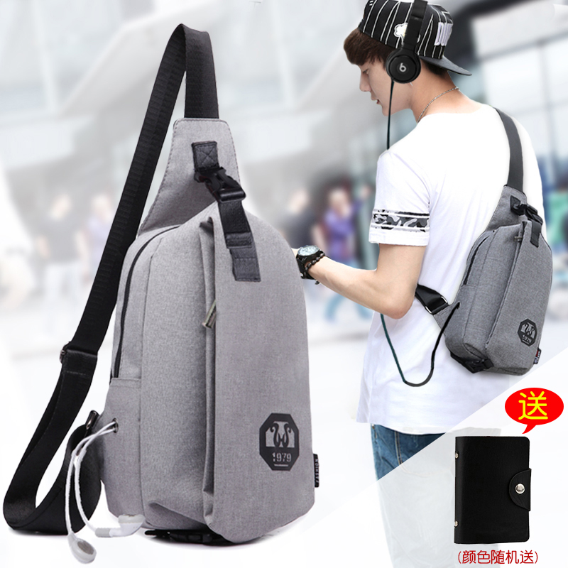 small bag for sports
