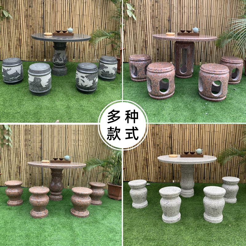 Courtyard stone table stone bench outdoor natural marble round table Chinese-style villa park placed Chinese-style tea table clearance
