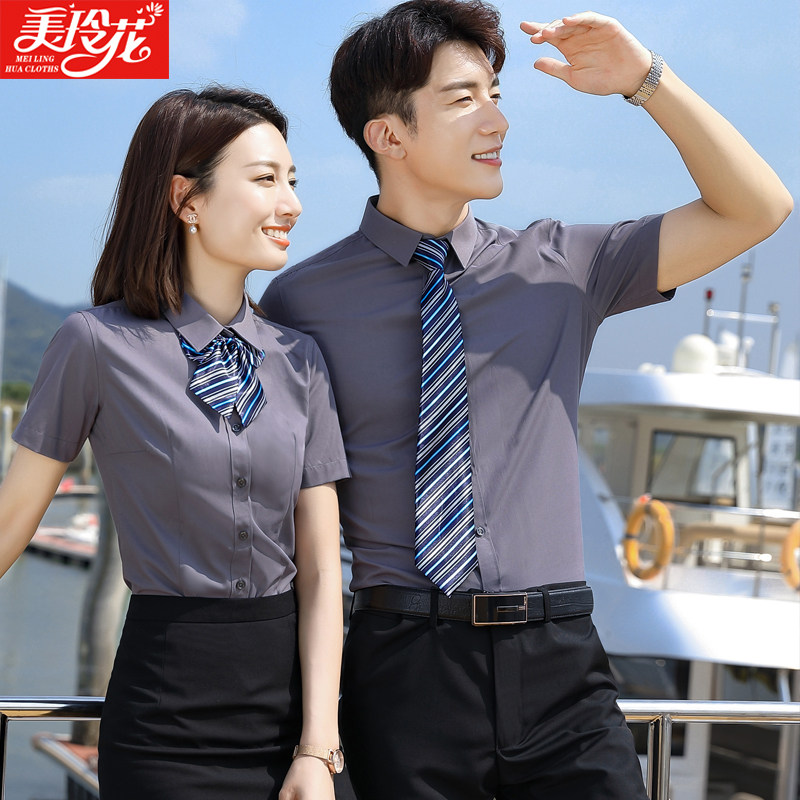 Men and women Identical Suit Women Dress Summer Positive Dress Work Clothes Short Sleeve Professional Shirt Temperament Set Custom Embroidered