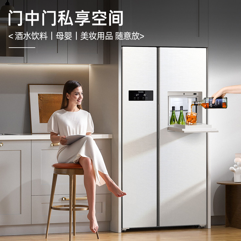 达米尼BCD-610WKSDB冰箱图片