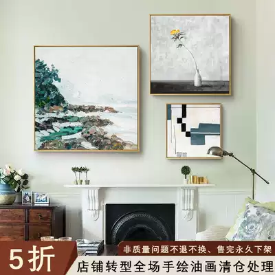 Duduo Nordic pure hand-painted oil painting living room American light luxury combination decorative painting Abstract simple mural Dining room hanging painting