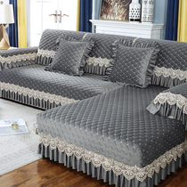 Customized winter thick plush sofa cushion four seasons non-slip cushion simple modern European leather sofa towel cover all-inclusive