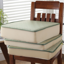 Summer mat thickened chair cushion student sponge booster seat cushion car seat non-slip dining chair cushion Internet cafe cushion