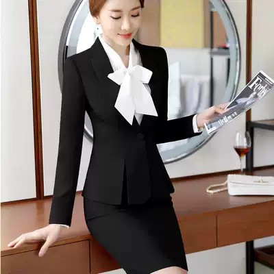 Office clothes women's suit long sleeve suit pants business suit ol temperament trousers dress hotel work clothes autumn and winter clothes