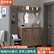 Home shoe cabinet with hanger Entrance cabinet Coat cabinet Combination living room Household door can be hung multi-function foyer