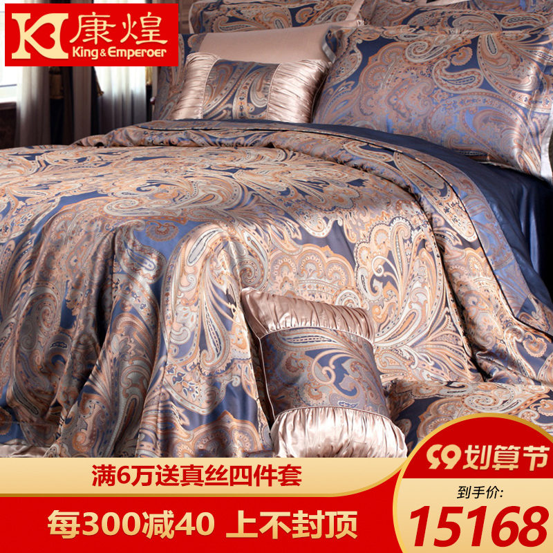 Kanghuang silk bed four-piece set of silk sheets and quilt cover 28 mummy heavy mulberry silk Central European-style villa bedding