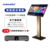 Máy karaoke InAndOn KV-i5 sound king family ktv màn hình cảm ứng máy đa năng karaoke gia đình karaoke gia đình 	đầu đĩa than crosley	 Máy hát