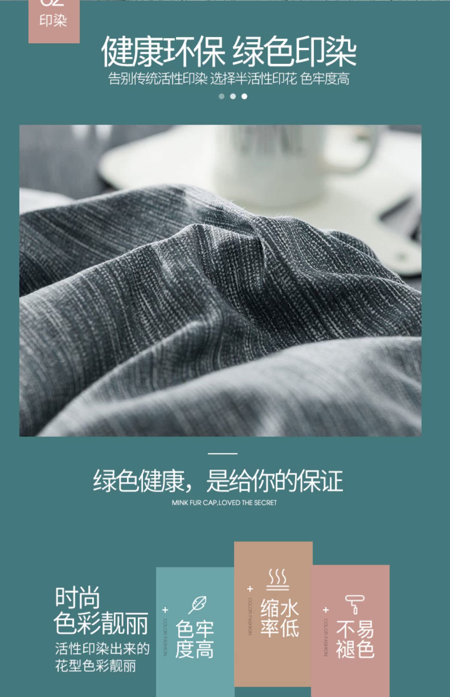 Langsha tấm vải đơn 1,8 / 2 mét giường đôi 1,5m nam và nữ độc thân ký túc xá tấm vải cotton - Khăn trải giường ra giường
