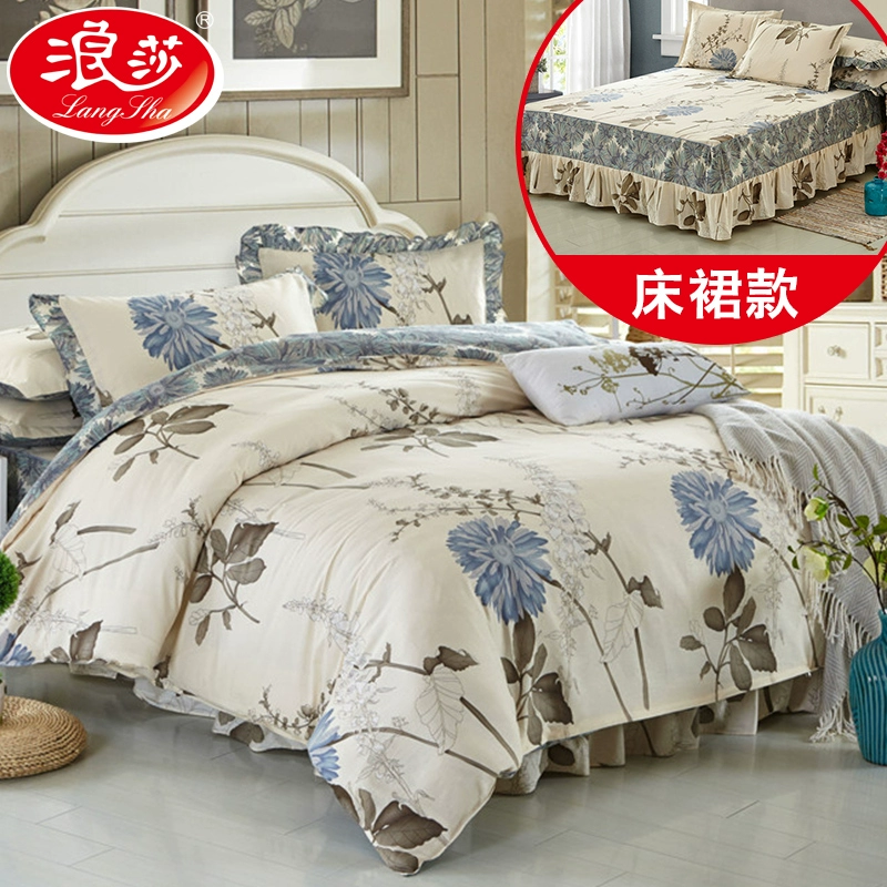 Langsha váy ngủ cotton nguyên chất bốn mảnh phù hợp với lưới màu đỏ công chúa phong cách cotton bộ đồ giường chăn ga trải giường 1,8m1,5 mét - Bộ đồ giường bốn mảnh