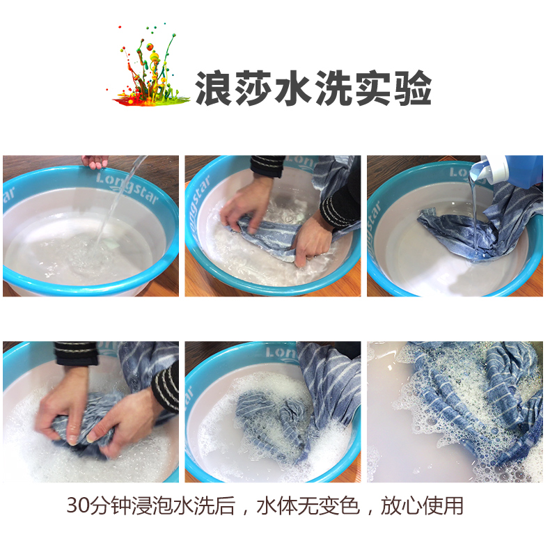 Langsha tấm thảm đỏ ký túc xá sinh viên đơn 1,2m giường đơn 1,8 / 2 mét đơn giản giường đôi drap giường cotton