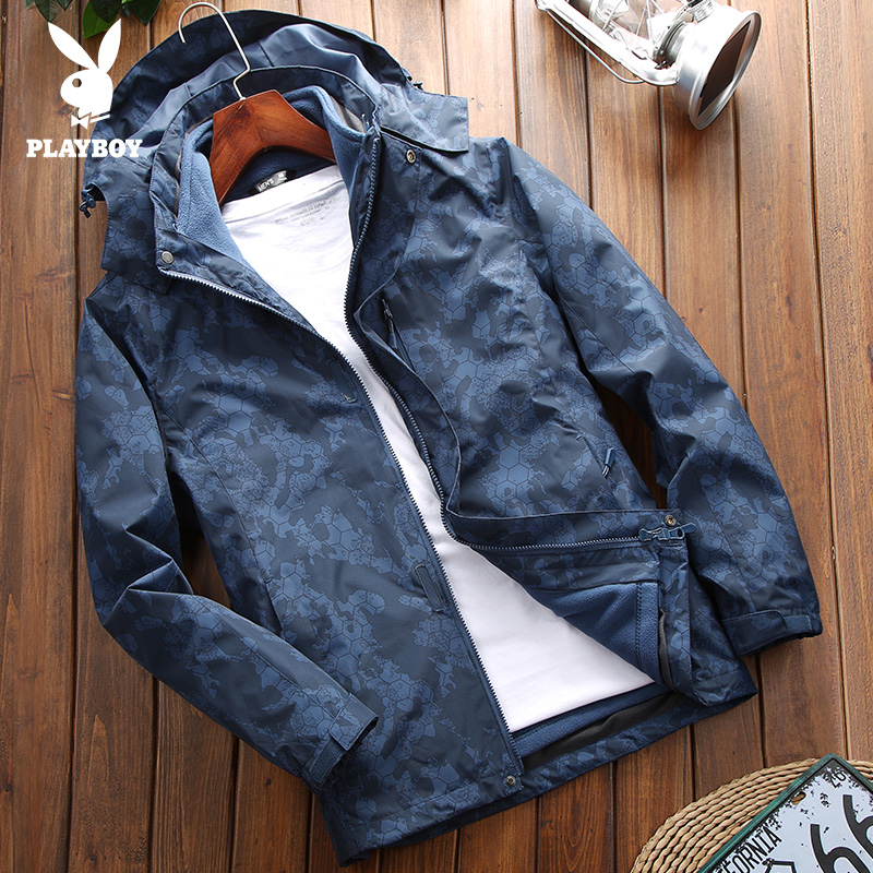 Playboy spring and autumn plus thicker coat for men and three - in - one outdoor waterproof climbing skiing two pieces